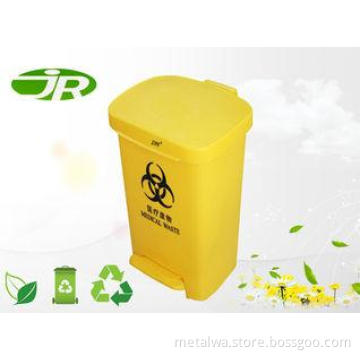 Yellow Plastic Storage Bins With Lids For Hospital Square S